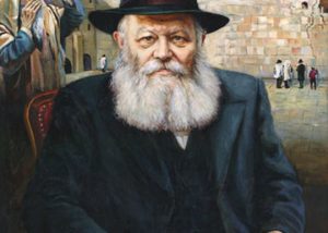 הרבי מילובאביץ