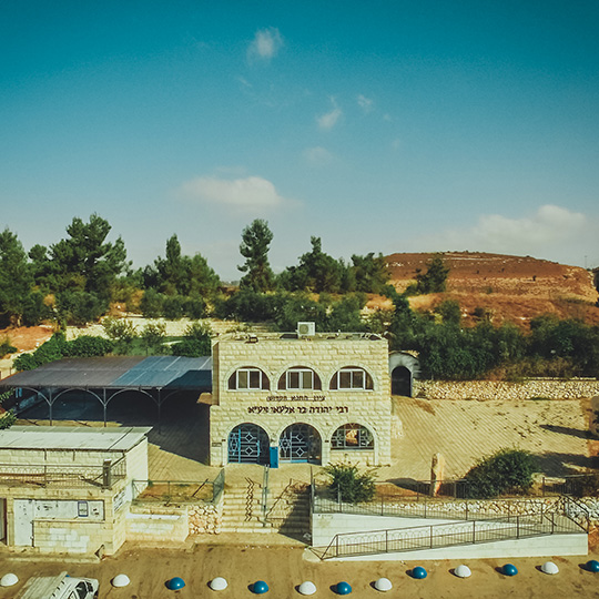 Tombeau de rabbi Yehouda Bar Ilaï