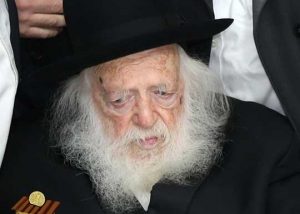 Rabbi ‘Haïm Kanievsky Chlita - מרן רבי חיים קניבסקי שליט"א